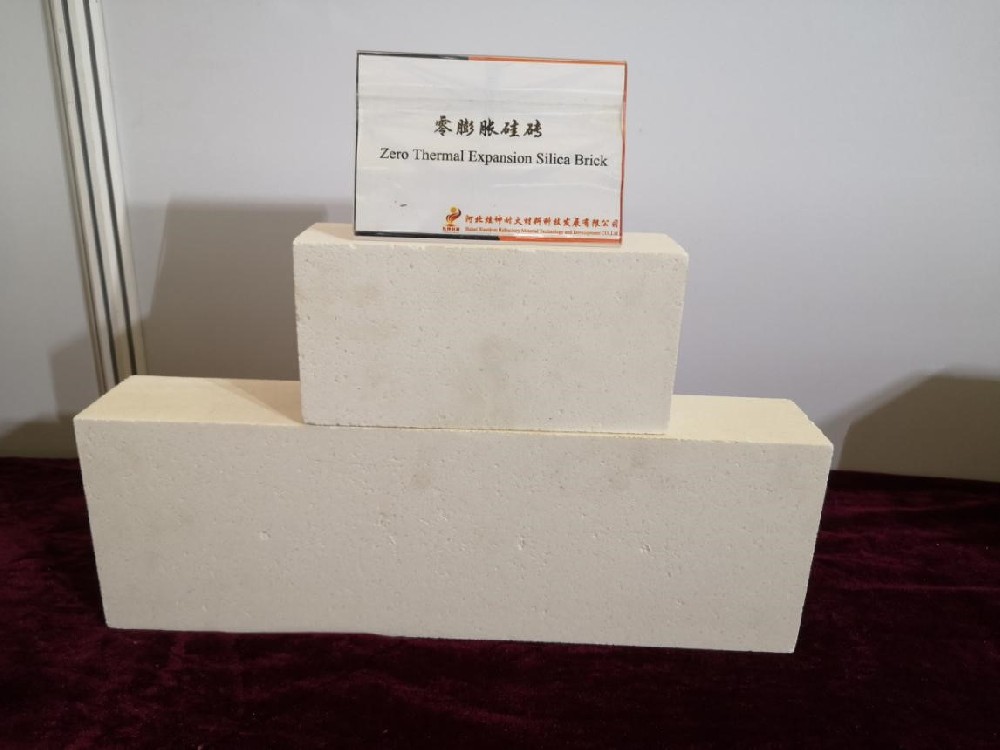 零膨脹硅磚生產(chǎn)廠家
